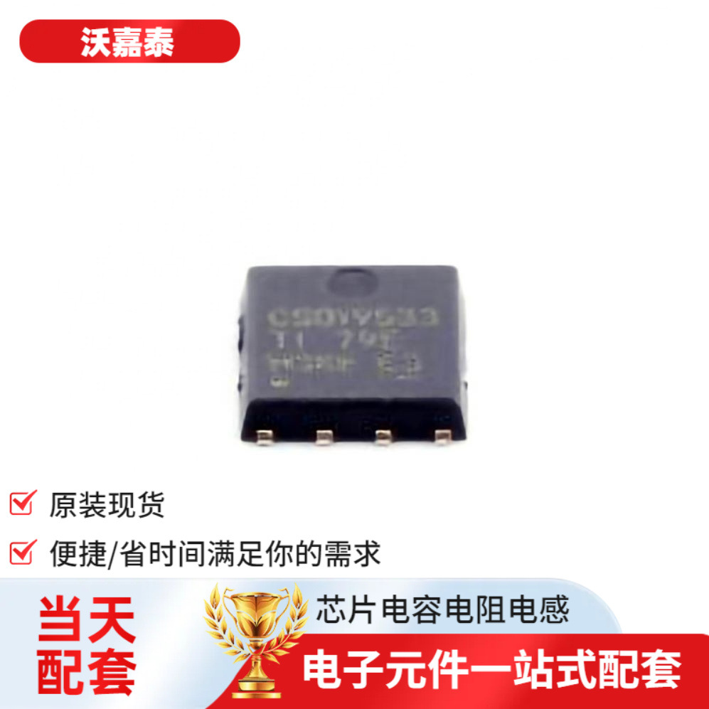 成功获得5轮数亿元的投资