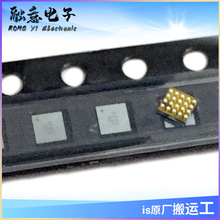 量引科技推出基于MZM(马赫-曾德尔调制器)的高速光芯片设计成熟