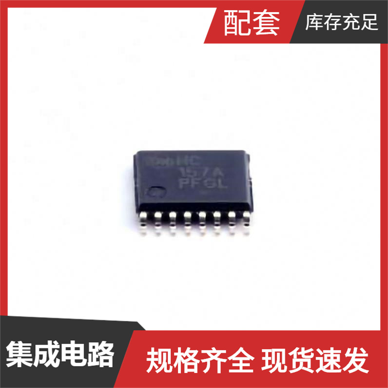 发行股份占公司发行后股份总数的比例为10.00%