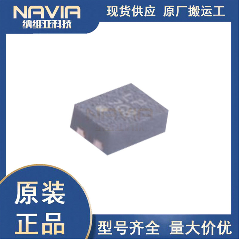 慕尼黑上海电子展希望继续发挥平台价值