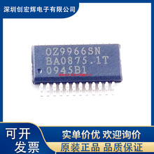 更将直接波及普通桌面电源、主板、显示器