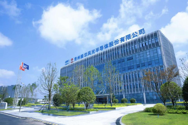 吕睿所带领的综合管理部仅有数人