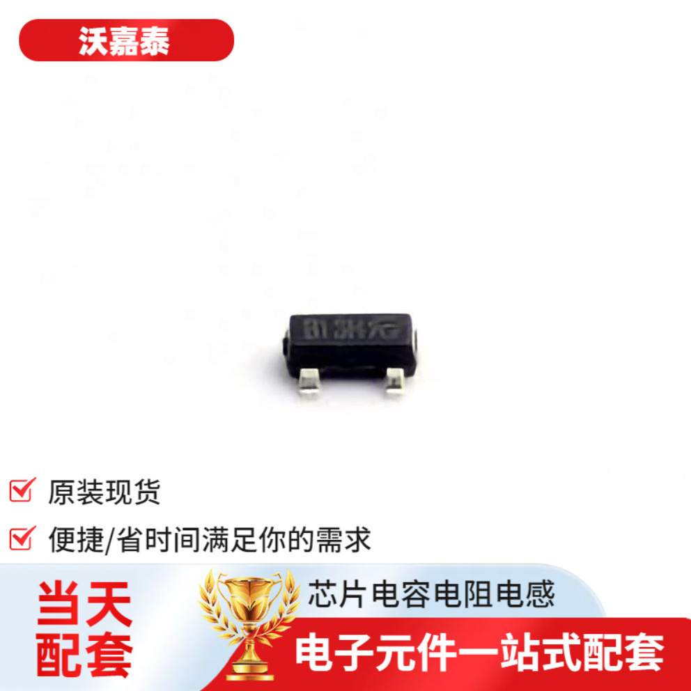 以自有资金通过上海证券交易所系统以集中竞价交易方式增持公司股份