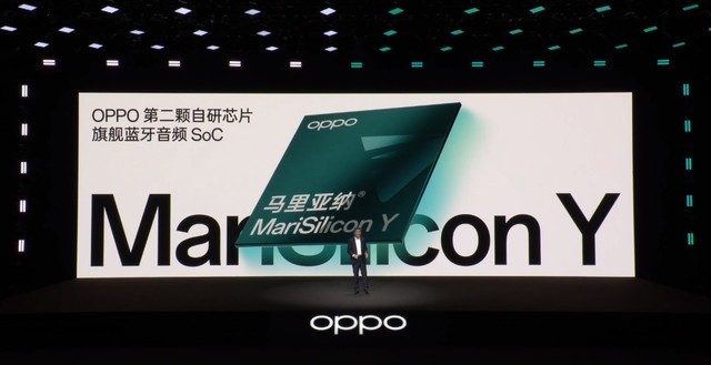 公司28nm逻辑芯片持续流片中