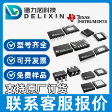 爱旭股份、隆基绿能等提前布局BC技术的企业