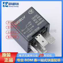 与华为、中芯国际、北方华创等企业共建实习基地30余个