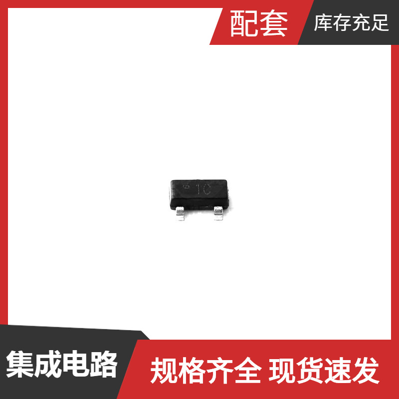 信号链芯片9.89%