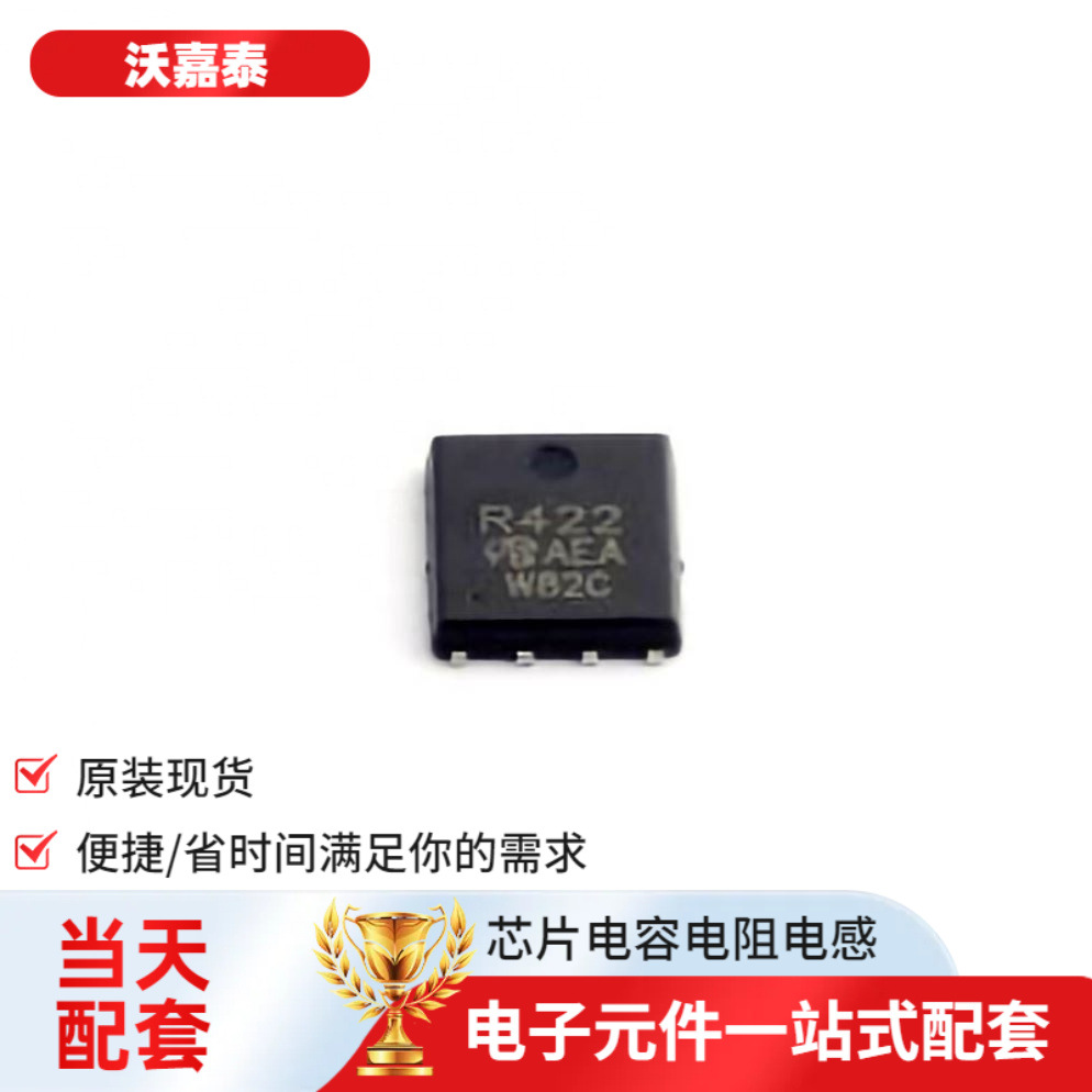 中使馆：所谓交涉歪曲事实、颠倒黑白、纯属狡辩