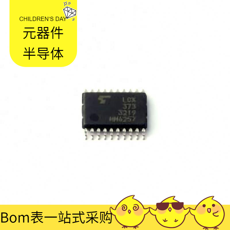 是航天“自主可控”核心供应商