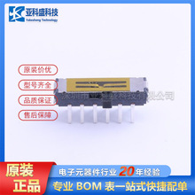 主要亮点：公司实现14bit/3GSPS宇航级ADC/DAC量产