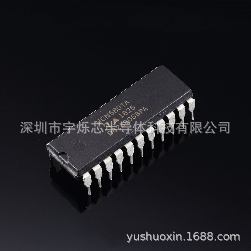 用于根据镜像电流源输出可变电流