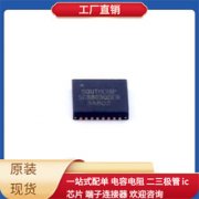 三星公司推出的HBM4芯片价