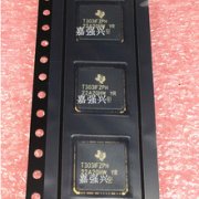 建设工业智能体创新中心