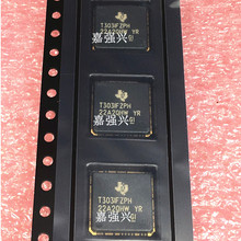 建设工业智能体创新中心