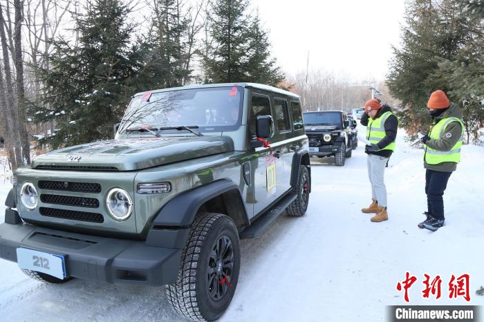 2024越野中国·佳木斯同江站冰雪之旅挑战赛正式
