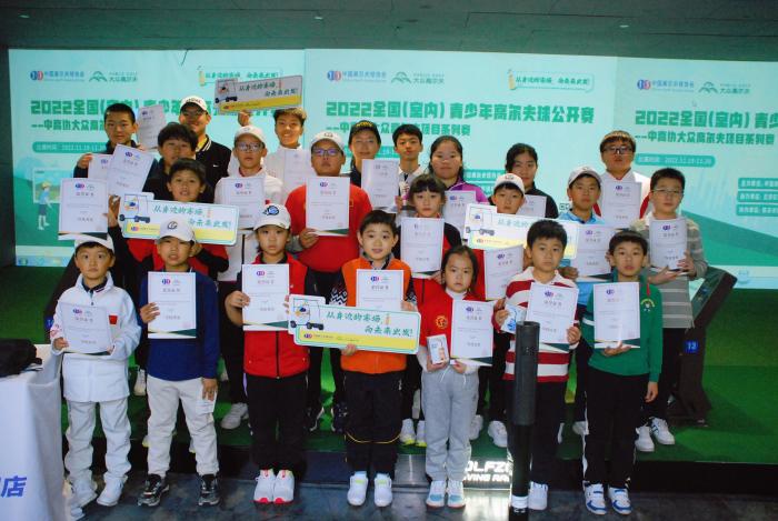 小选手盼入奥运启梦队，全国性室内青少年高尔