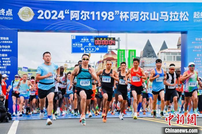 千名中外选手共赴阿尔山清新马拉松 肯尼亚选手