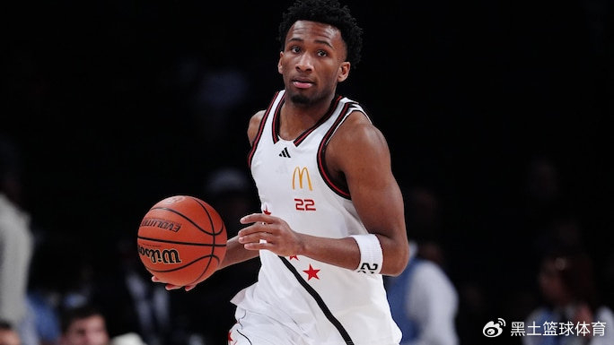 2026年NBA选秀模拟榜单揭晓：国王选中迪班萨，步