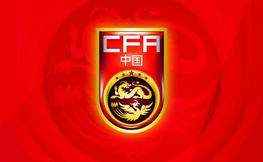 国足悉尼首训新老对决磨合阵容