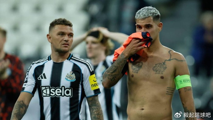 纽卡斯尔联官宣特里皮尔离队 马丁内斯签约开启