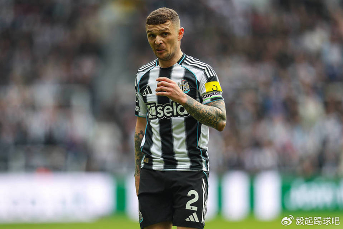 纽卡斯尔联官宣特里皮尔离队 马丁内斯签约开启